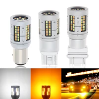 2pcs bay15d led brake light t20 t25 1157 7443 3157 led bulb 72smd 2016 led canbus lamp white yellow signal light dual color 12v