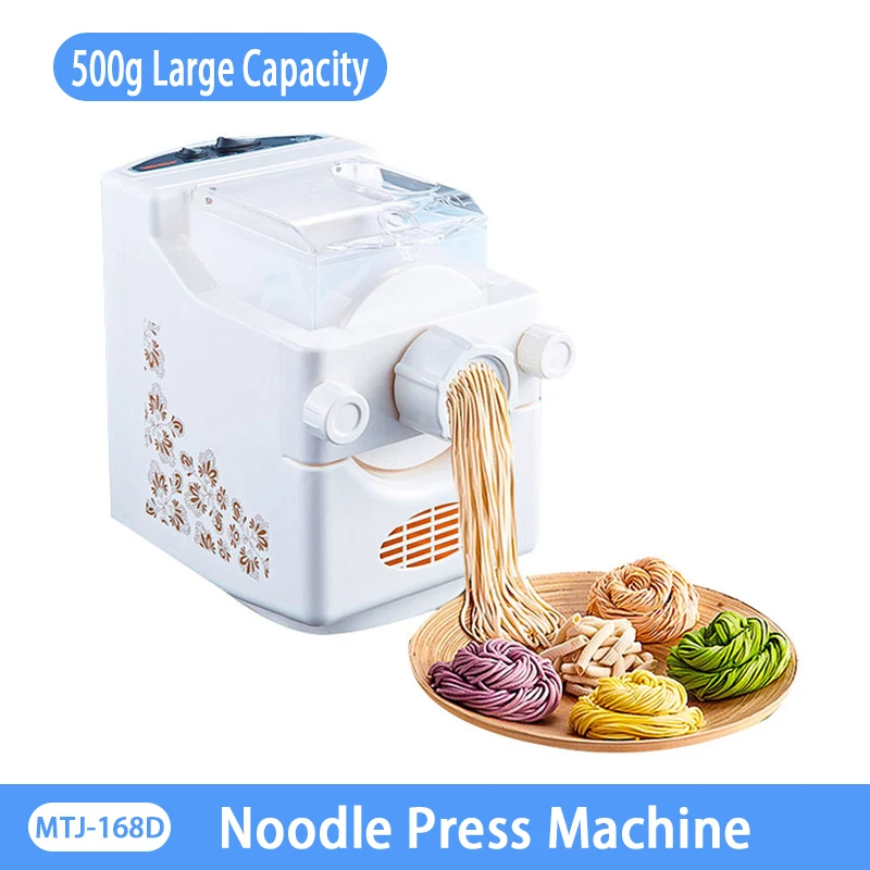 

K Automatic Electric Noodle Machine Pasta Pressing Machine Vegetable Dumplings Leather 220V 160W Dough Roller Machine
