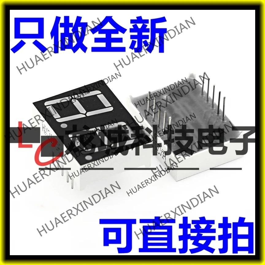 

10PCS/LOT NEW 5261BS 0.56 2 10 HS210561 in stock