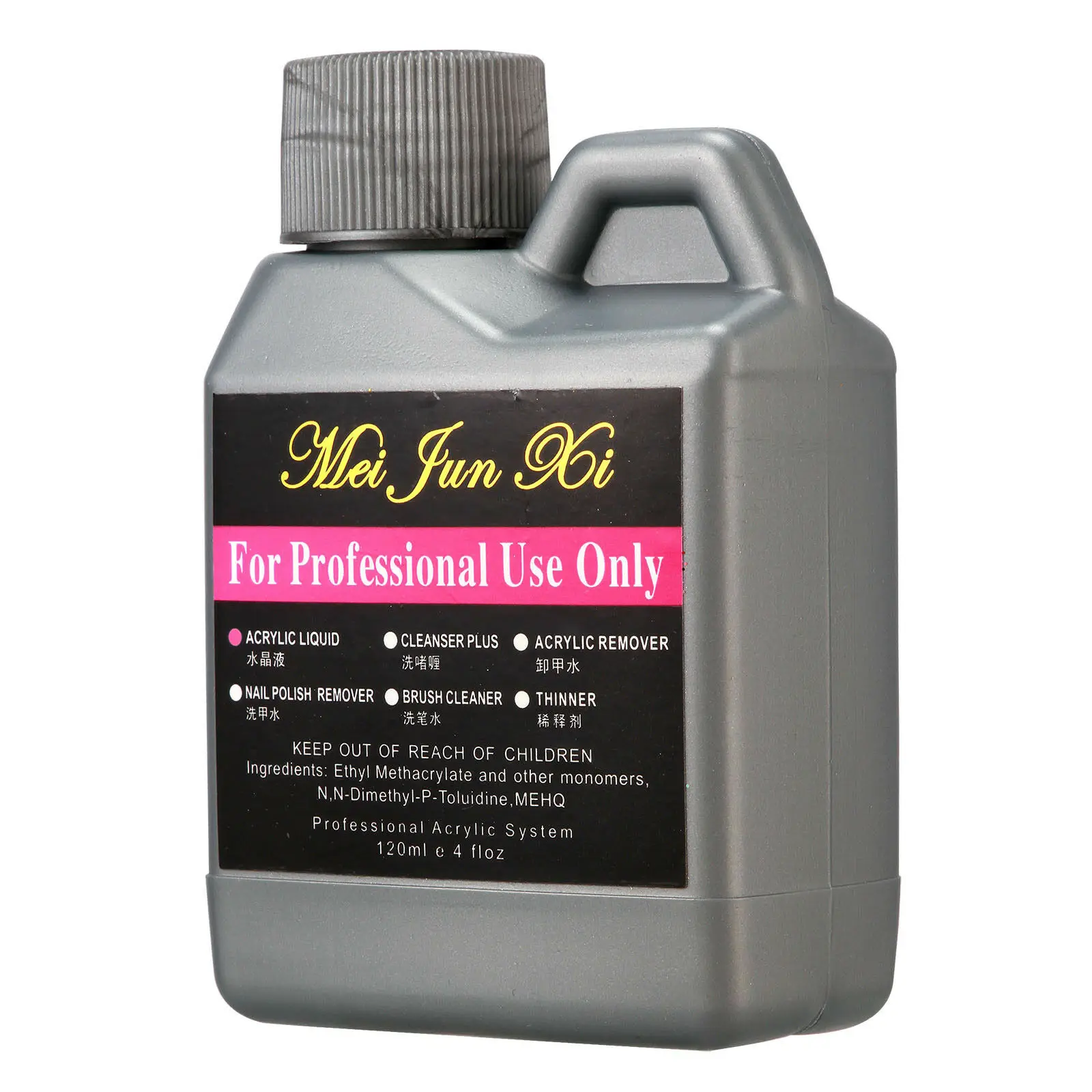 Профессиональный акриловый жидкий порошок французский дизайн ногтей наконечник