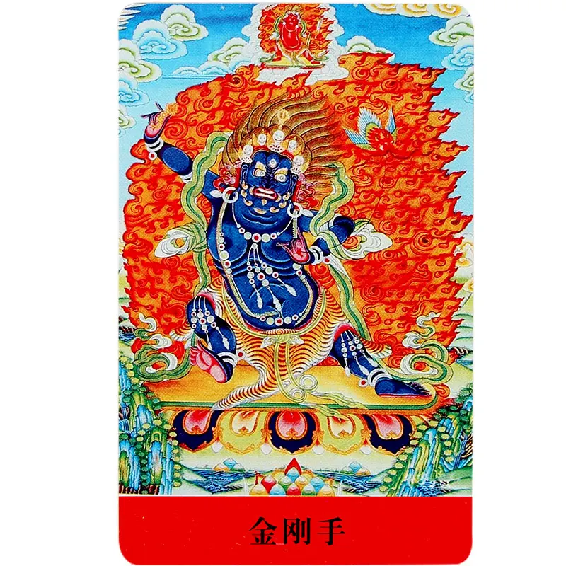 Тибетский буддизм ваджрафани статуя Будды амулет карта | Украшения и аксессуары