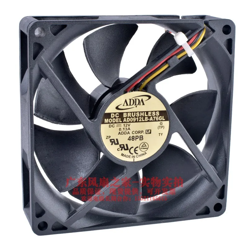 

New original AD0912LB-A76GL 9025 9cm 12V 0.13A chassis CPU mute cooling fan
