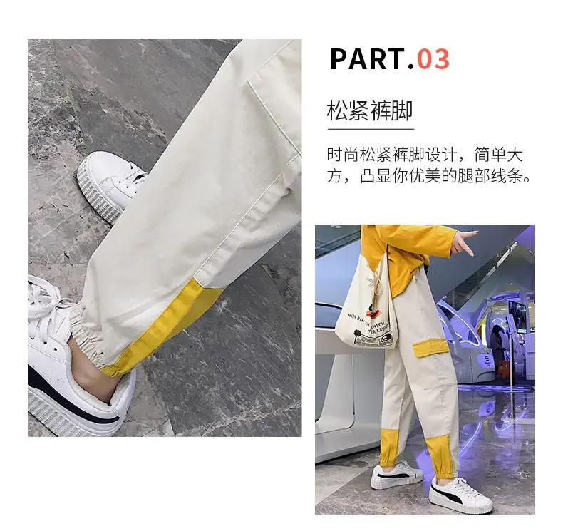 Весна 2019 Модные женские камуфляжные брюки карго Высокая талия штаны Свободные