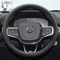 for volvo xc40 high quality diy hand stitched leather suede carbon fibre steering wheel cover interior car accessories