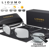 fashion square sunglasses for men photochromic polarized glasses women foldable chameleon eyewear anti glare gafas de sol hombre