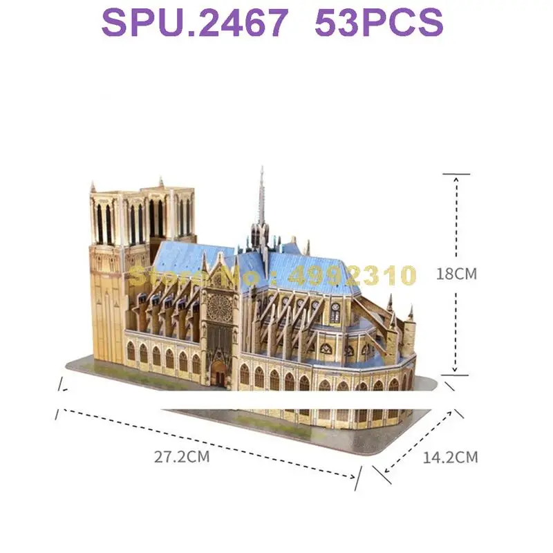 53 шт. всемирно известная архитектура Нотр-дама Парижа сделай сам бумажная 3d