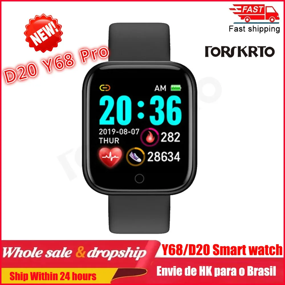 Смарт часы D20 Y68 для мужчин и женщин умные с функцией измерения кровяного давления
