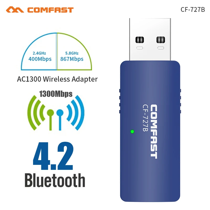 USB WiFi Bluetooth 4 2 адаптер 1300 Мбит/с двухдиапазонный 4/5 ГГц Беспроводной внешний