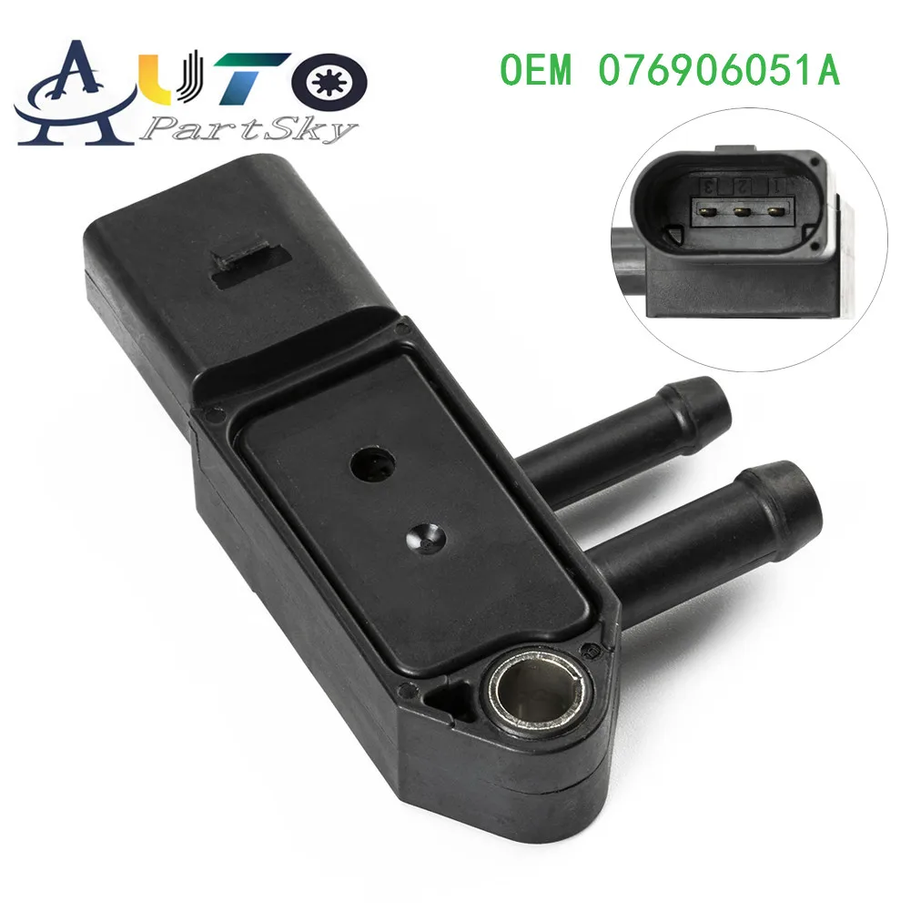 Датчик дифференциального давления выхлопных газов 076906051A EGR DPF для Audi Для VW Seat Skoda
