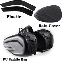 1pair motorcycle travel bags suitcase saddlebags wholesale retail sa212 saddle bag waterproof rain cover plastic for ktm motor