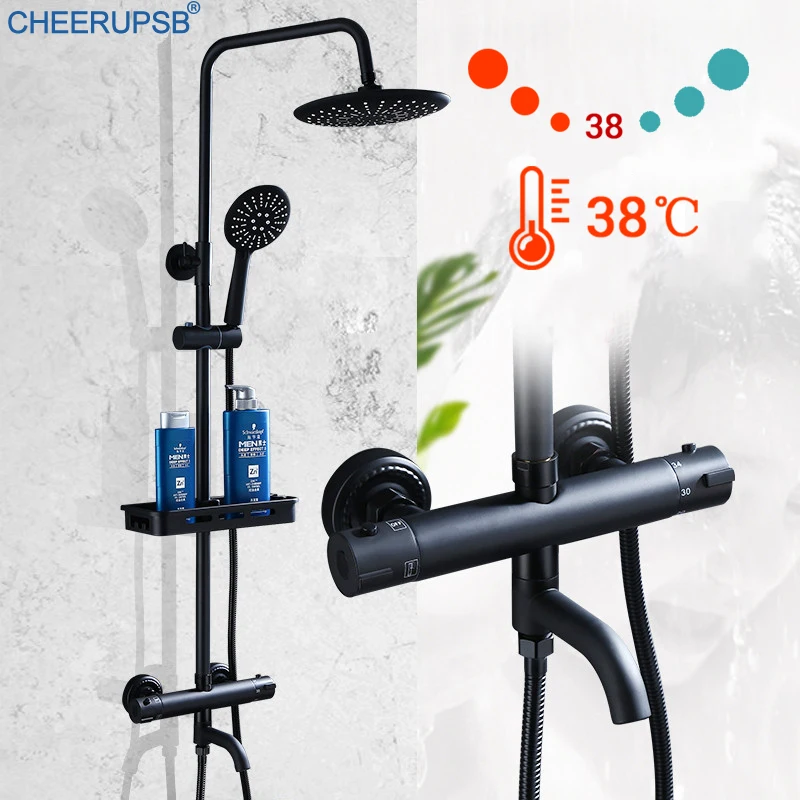 Термостатический душевой набор для ванной комнаты настенное крепление матовая