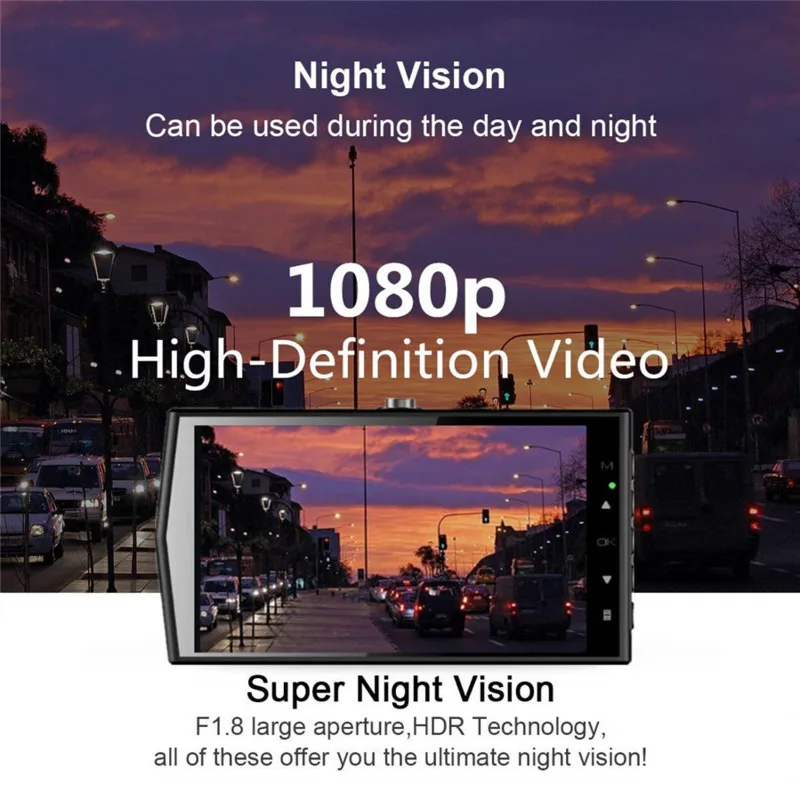 Автомобильный видеорегистратор 4 дюймовый сенсорный экран с двумя объективами