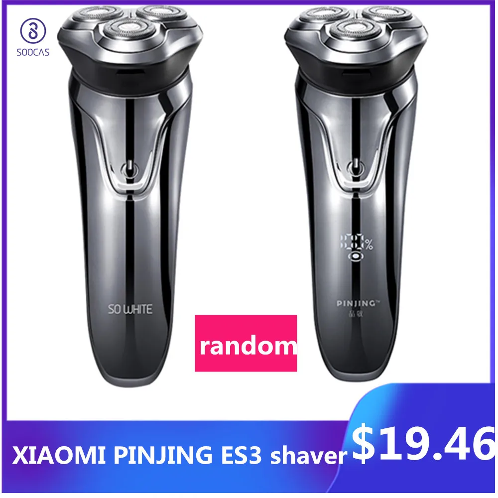 Soocas PINJING электробритва Мужская моющаяся USB перезаряжаемая Беспроводная 3D умная бритва для бритья бороды