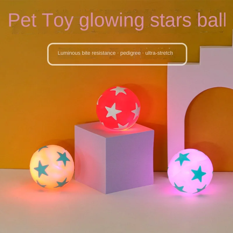 Five pointed star dog squeaky toy color soft rubber luminous pet dog chew play elastic star ball toy small pet supplies