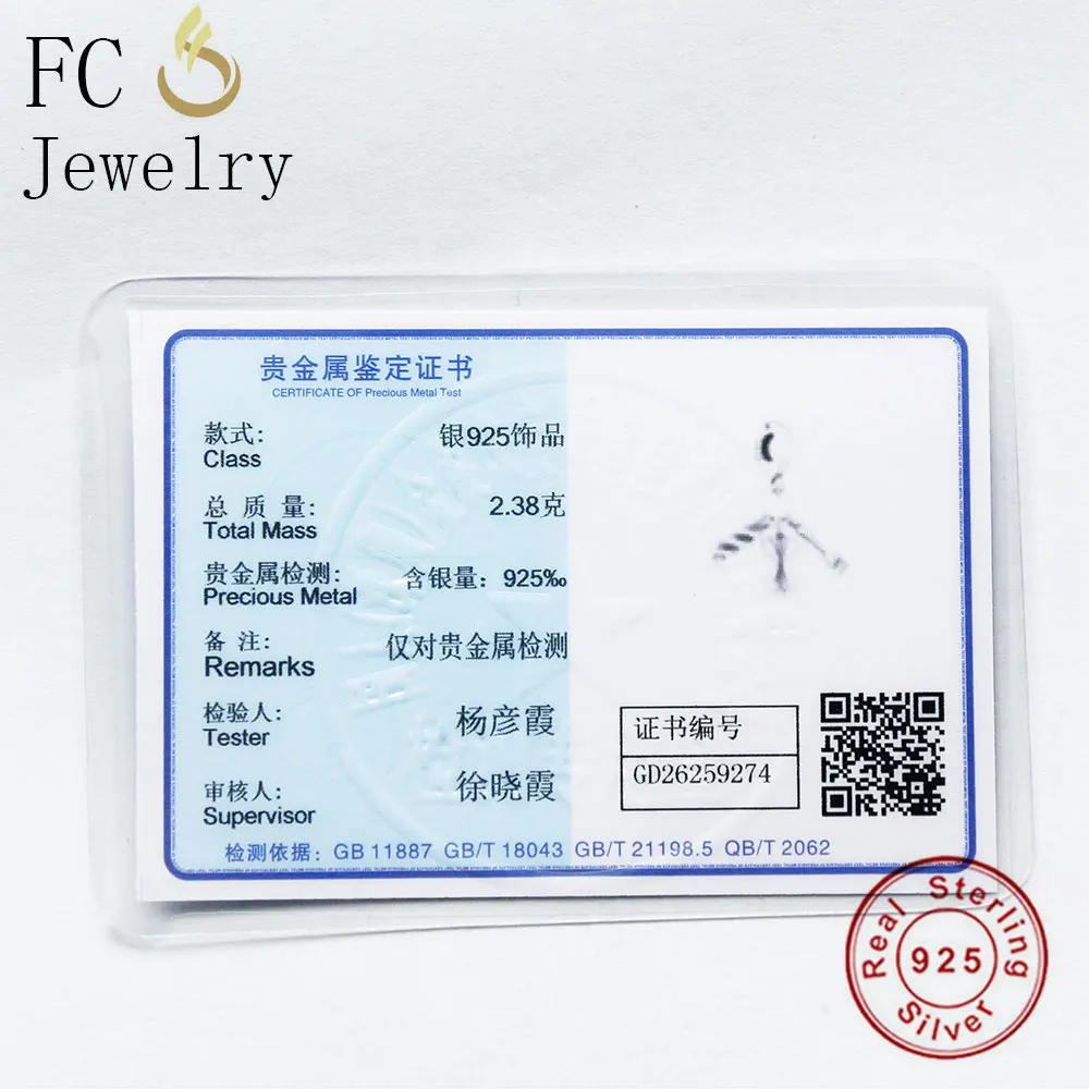 Подвеска для браслета из серебра 925 пробы в итальянском стиле|Бусины| |