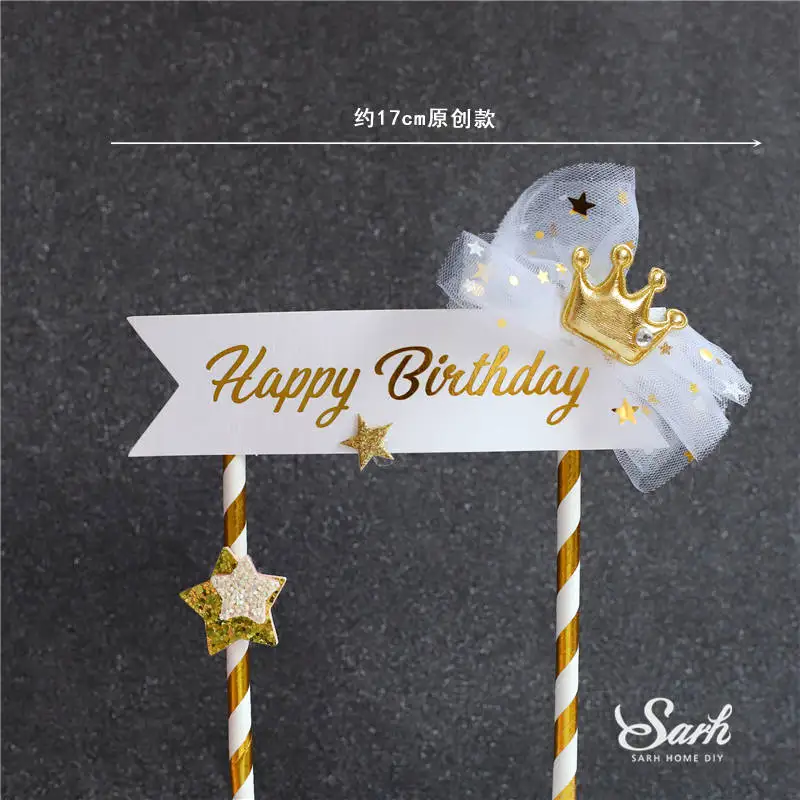 2pc banner birthday Длинное платье большая принцесса украшение Баннер Золотая Корона Топпер для торта «С Днем Рождения» для свадебной вечеринки невесты принадлежности для выпечки подарки - Цвет: 2pc banner birthday