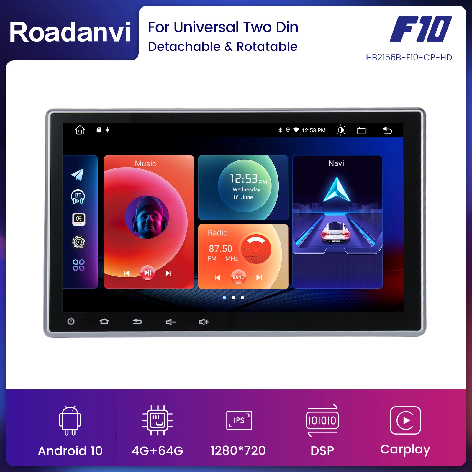 Roadanvi автомобильный экран 10 2 дюйма Din Android 0 радио Универсальная автомобильная