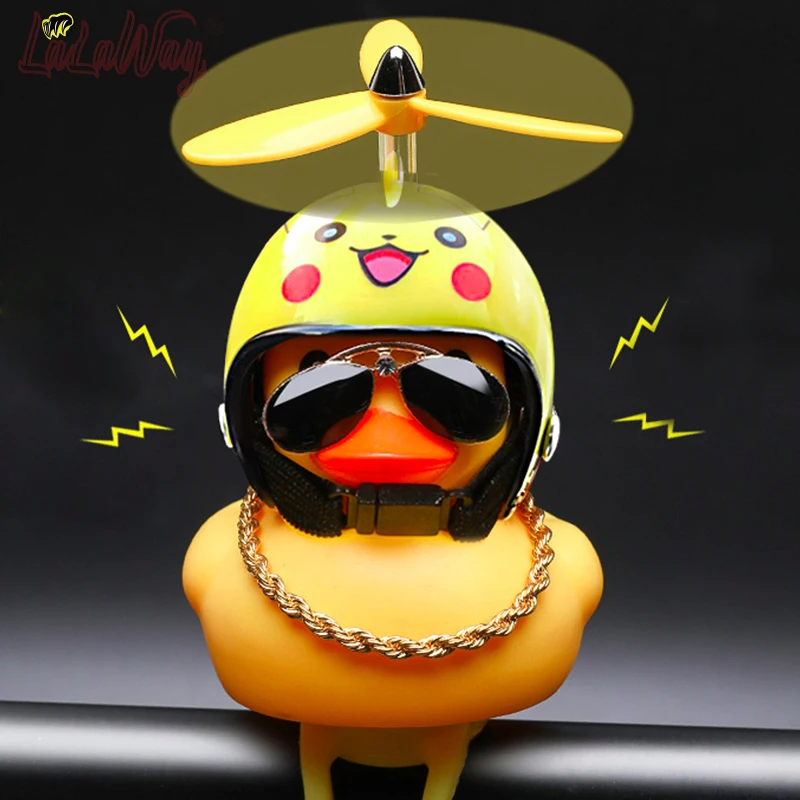 Желтой утки мотоциклов и велосипедов автомобилей головной светильник