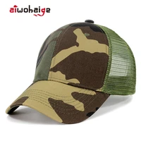 2022 new baseball mesh cap camouflage cap mens cap spring summer shade breathable sun hat skull trucker hat high quality unisex