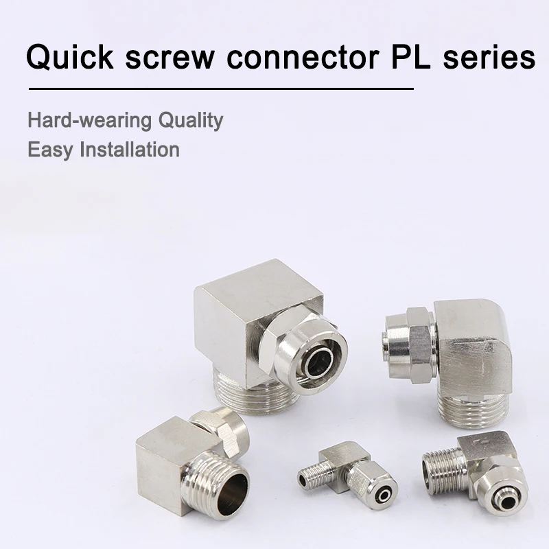 

1 шт. PL4 6 8 10 12 мм Труба для M5 M6 1/8 1/4 3/8 1/2 trachea латунь пневматическая труба быстрое скручивание соединения PL серии