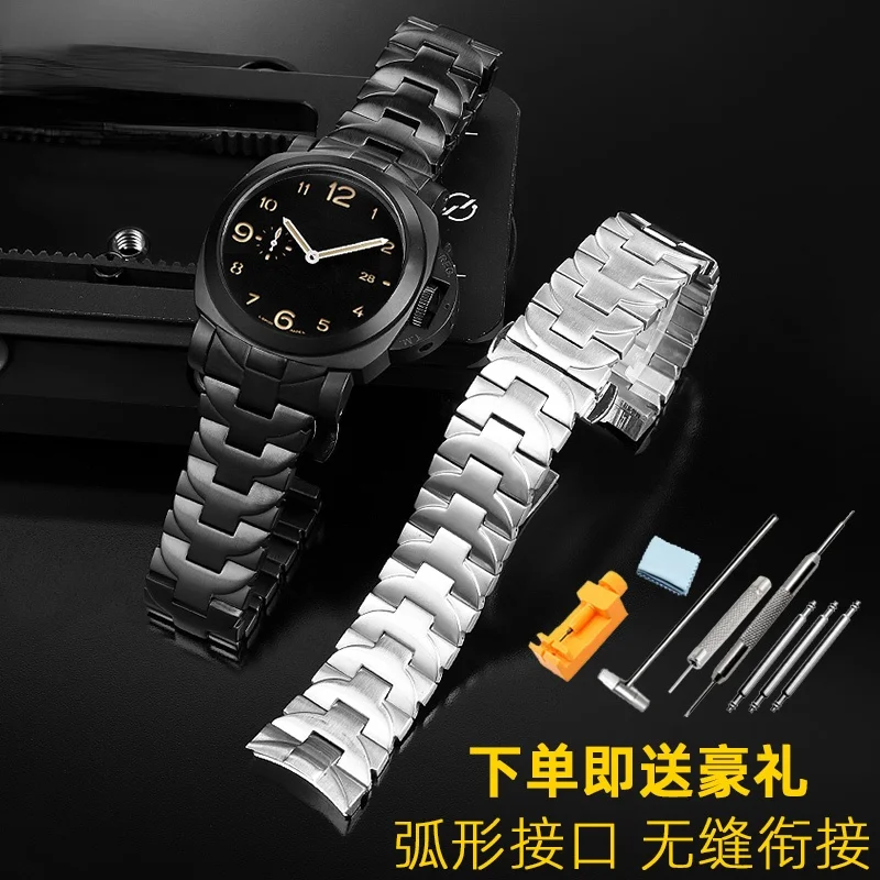 

Solid Stainless Steel Watch Strap for Panerai Pam441 111 Men's Steel Watch Belt Arc Mouth 24mm Watchband