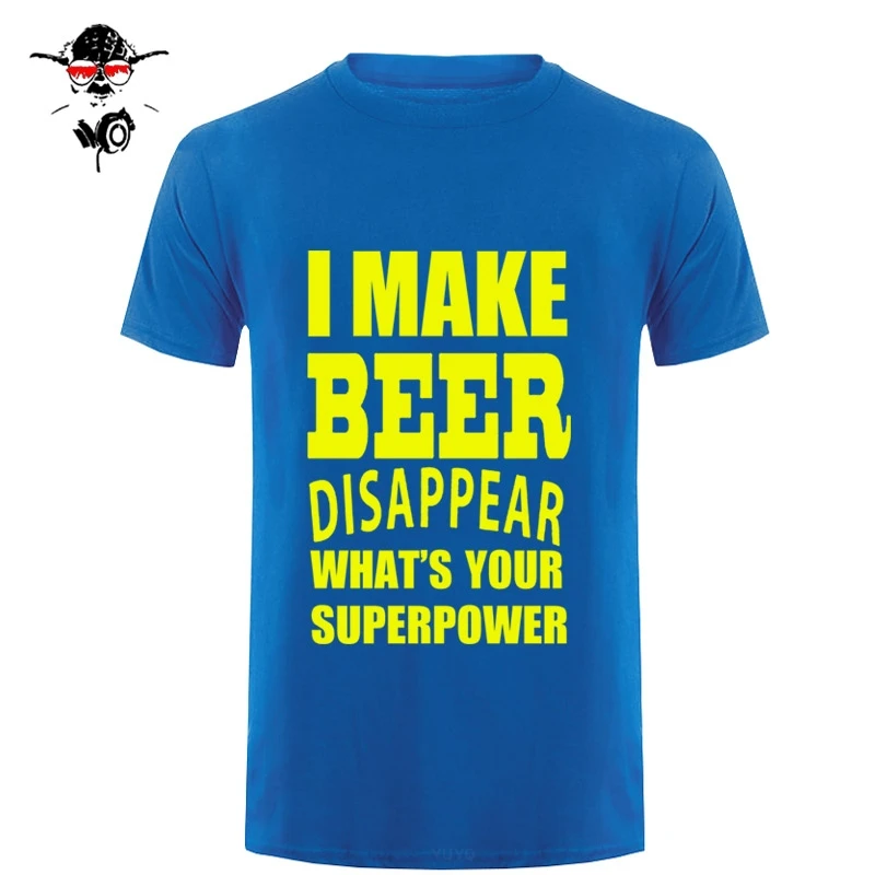 Новая забавная футболка с надписью I Make Beer подарок для папы и дедушки Мужская