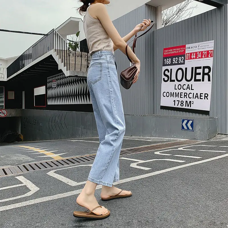 

High waisted jeans for female students, Korean version, loose and thin, versatile, new elegant style, straight tube, Dad pants,