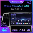 1280*720 Android 10,0 Mototain Автомобильный мультимедийный автомобильный радиоприемник для Jeep Grand Cherokee WK2 2010 - 2013 4G LTE аудио GPS плеер 8 ядер