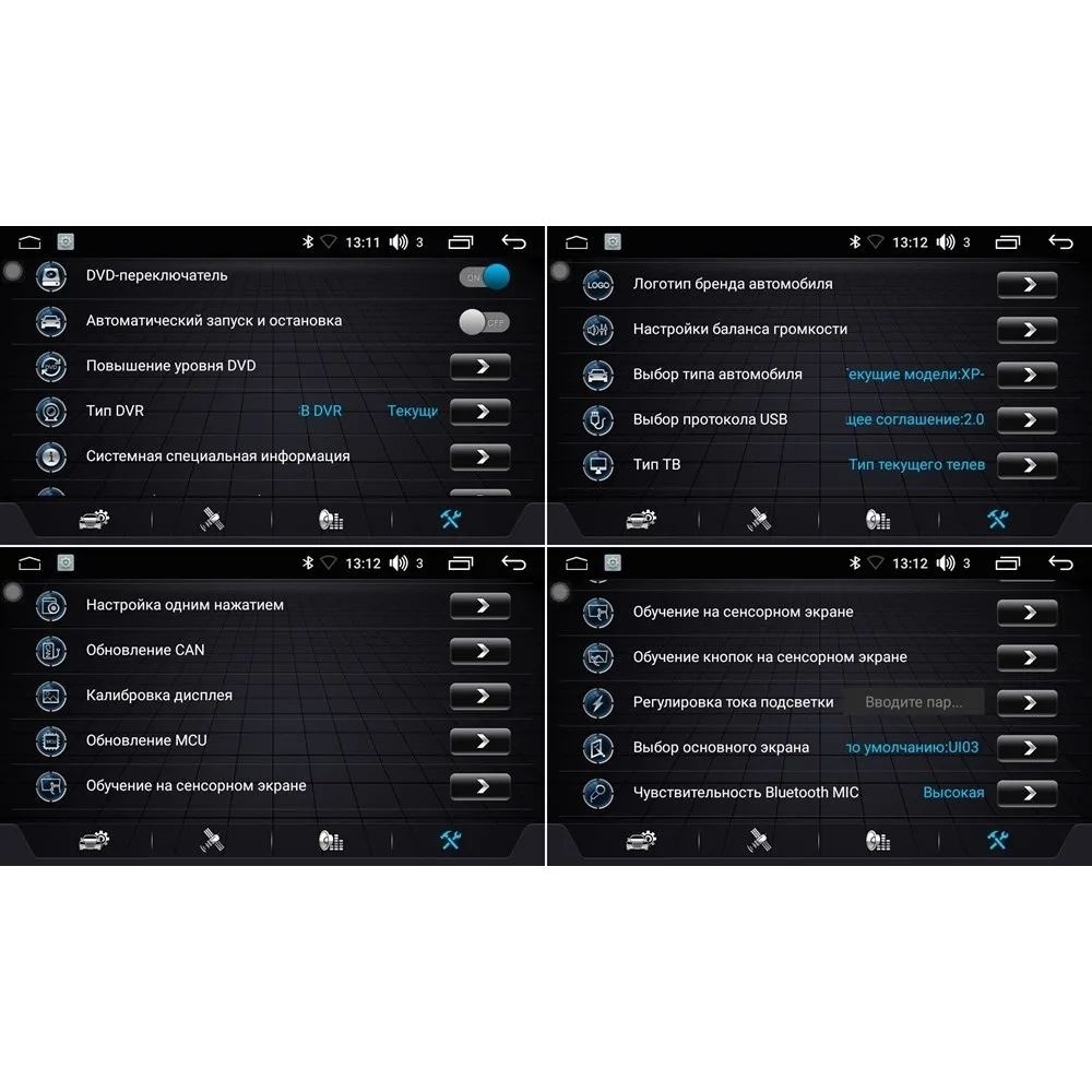 Штатная магнитола FarCar s195 для Kia Sorento 2015+ на Android (LX442R)|Автомагнитолы| |