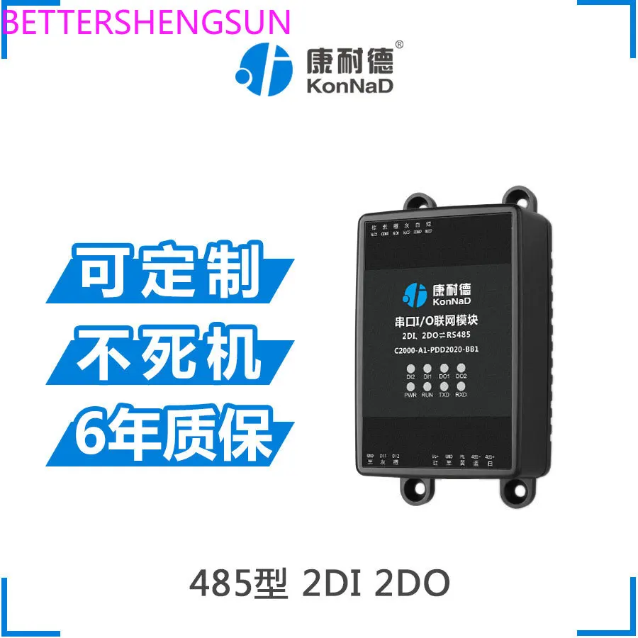 

Switch Value to 485 Module Remote Io Extension 2-Way Dry Contact Input Collection Output PDD2020-BB1