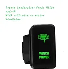 12 В Водонепроницаемая лебедка toyotaa, кнопка включениявыключения, переключатель Landcruiser Prado Hilux 12 В