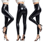 Женские кожаные леггинсы с высокой талией, черные облегающие эластичные леггинсы с эффектом пуш-ап, большие размеры, 2021