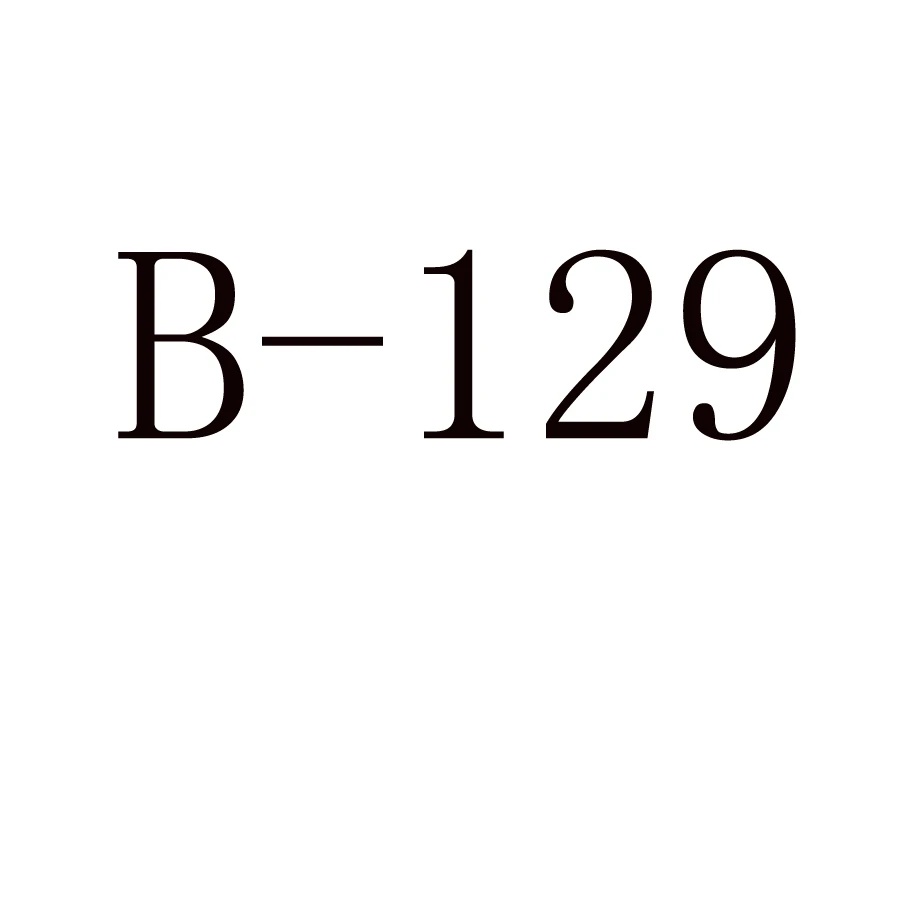 B-129 Original box Битва за гироскоп - Цвет: B-129 Original box