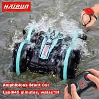 hairun 4wd rc car toys amphibious vehicle boat remote control drift cars rc gesture controlled stunt car toy for boy adults
