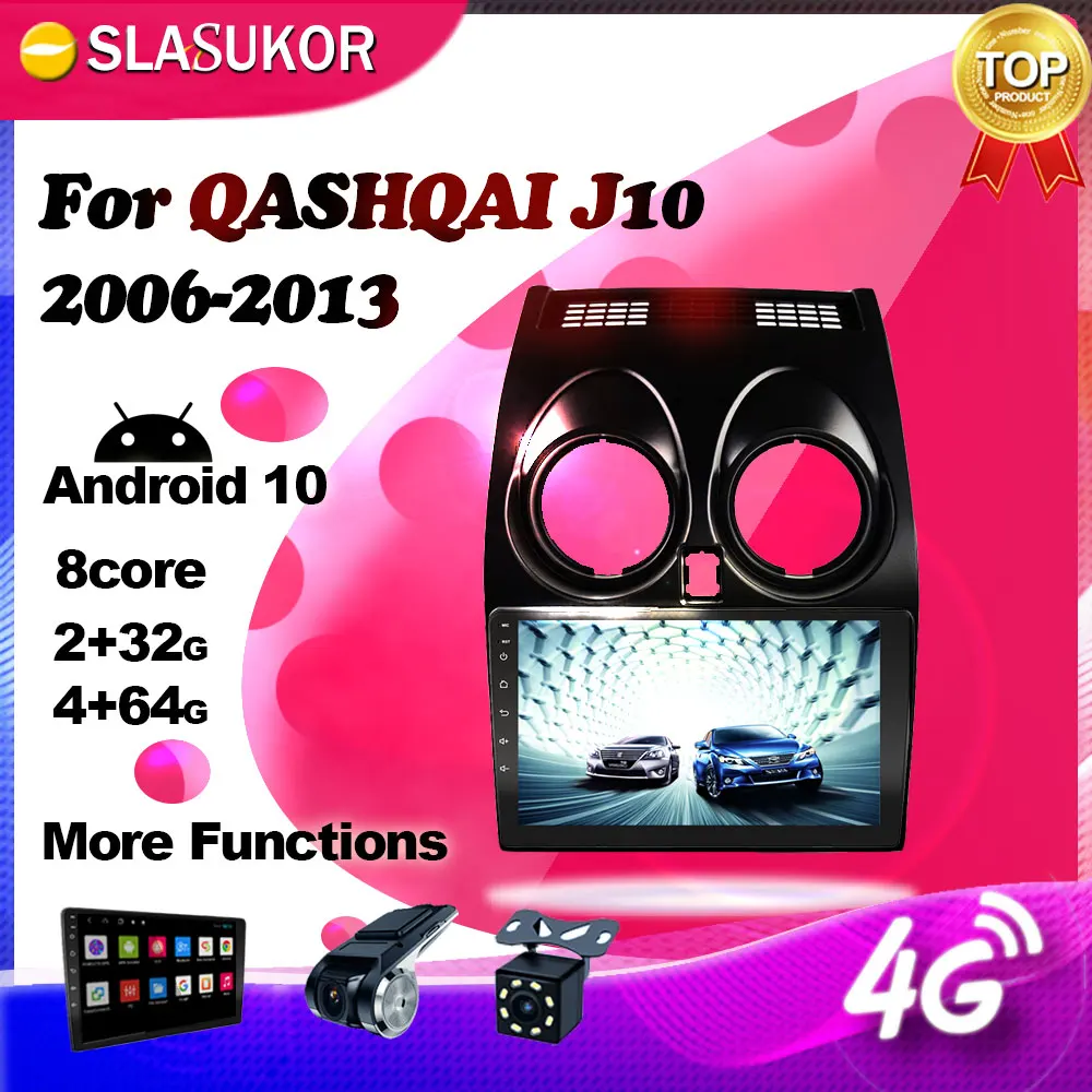 

Android 10.0 Multimidia Video Player DSP CarPlay Car Radio GPS For Nissan Qashqai 1 J10 2006 2007 2008 - 2012 2013 DVD No 2 Din