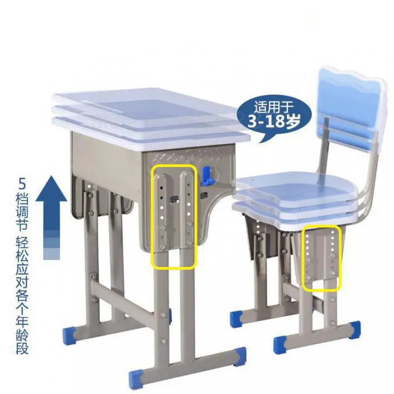 Утолщенные парты и стулья для учеников начальной средней школы школьный парт