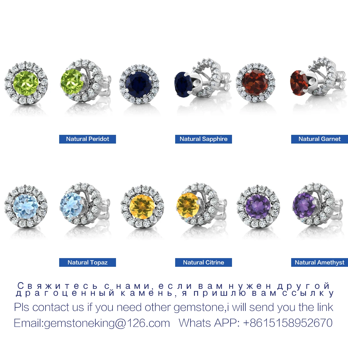 GemStoneKing 1 60 карат Круглый 6 мм натуральный голубой Мистик Топаз Eariings 925 серебро