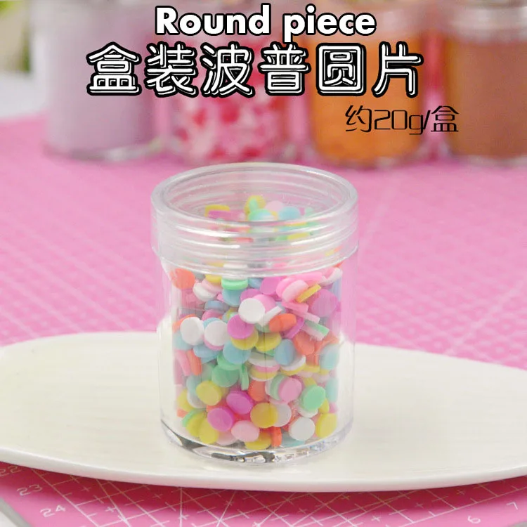 Round piece Кристалл грязи слизи грязи блеск наполнитель для слизи украшения блестки DIY поставки грязи ювелирные изделия игрушки 14 видов материалов другие инструменты - Цвет: Round piece