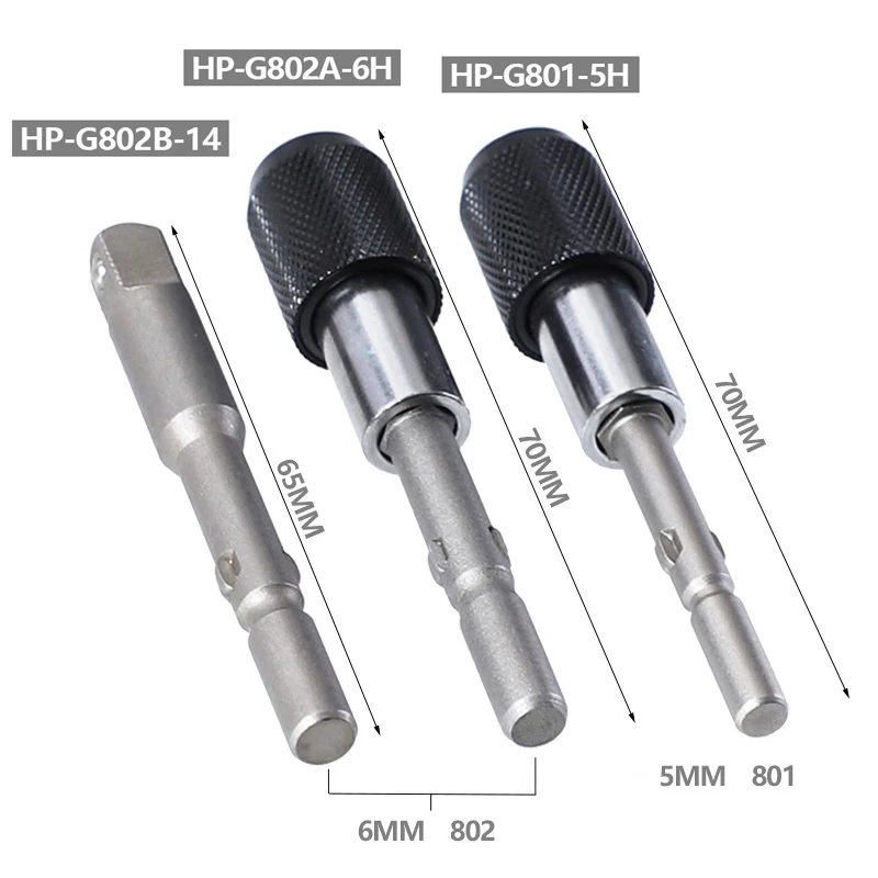

Electric Screwdriver Adapter Rod 801 Self-locking Socket Wrench Sleeve Extension Rustproof 1/4 Electric Screwdriver Bits Tool