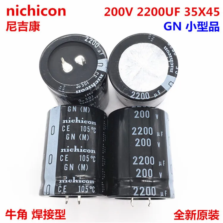 2 шт./10 шт. 2200 мкФ 200v Nichicon GN/GU 35x45 мм 200V2200uF подключаемый блок питания конденсатор с
