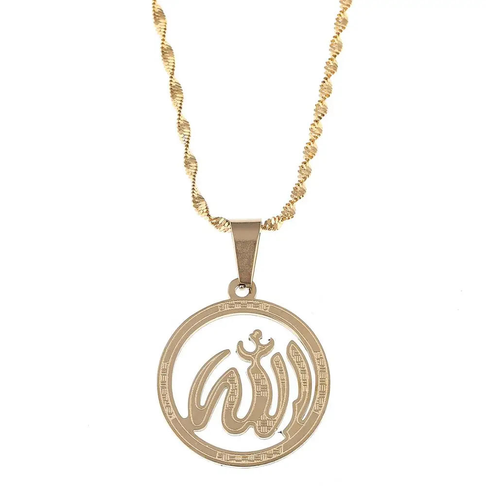 Ожерелье с кулоном пророк Мохаммед Алла золотистого цвета ювелирные изделия для