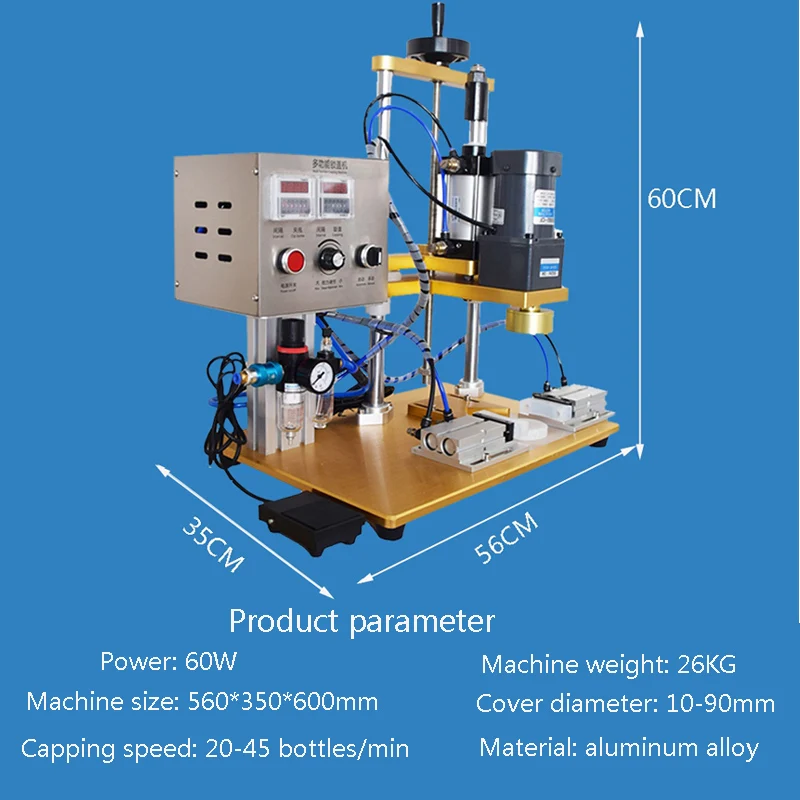 Electric Capping Machine Chili Sauce Tinplate Canned Glass Bottle Sealing Desktop Canning | Бытовая техника
