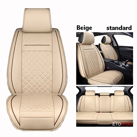 Beige standard ETOATUO универсальный кожаный чехол для автомобильного сиденья для peugeot все модели 206 307 407 207 2008 3008 508 208 308 406 301 автомобиль аксессуары - Название цвета: Beige standard