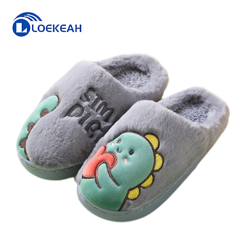 

4-7 Kids Cartoon Cotton Slippers Winter Boys Girls Furry Slides Cute Dinosaur Children Home Shoes Plush Warm Soft Comfortable