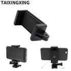 Портативный черный аксессуар для камеры регулируемое крепление с резьбовым отверстием 14 держатель для телефона Подставка Кронштейн Зажим адаптер для штатива для GoPro