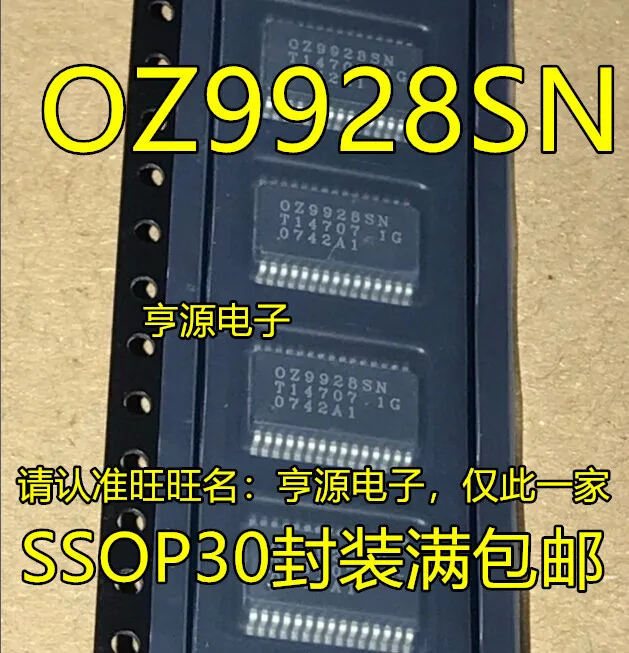 

OZ9928 OZ9928SN