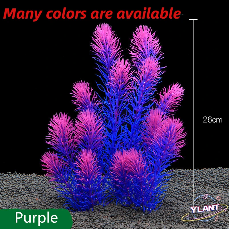 

SWT aquarium fish tank green chrysanthemum landscape lawn 26cm underwater artificial plastic aquatic plant accessories