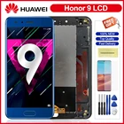 ЖК-дисплей 5,15 дюйма для Huawei Honor 9, ЖК-дисплей с сенсорным экраном, дигитайзер в сборе, замена для Honor 9, ЖК-дисплей