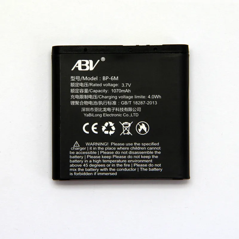 10 шт./лот акумуляторная батарея BP 6M BP6M Батарея Замена для Nokia 6233 6280 6288 9300 N73 N93