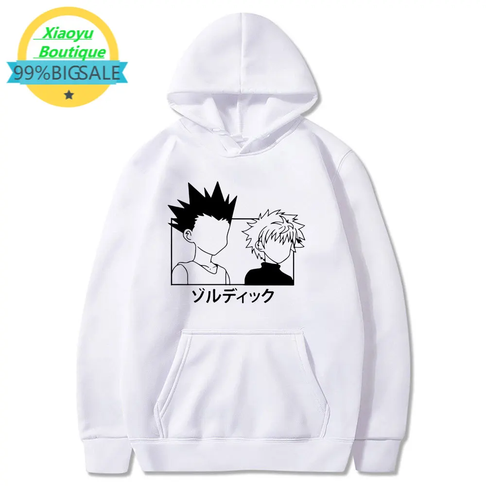 

Hunter X Hunter японское аниме забавные Killua Eyes Killua толстовки Стильные свитшоты уличная одежда для женщин/мужчин Толстовка большого размера топы